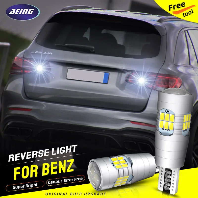

2*T15 LED Reverse Light Blub No Error For Mercedes-Benz H247 X156 GLA X247 GLB X253 C253 GLC Coupe X166 GL-Class 220/250/300/350