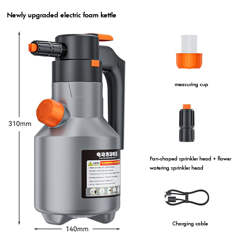 

Электрический распылитель пены 2L, ручная насадка для пены в виде снежинки, спрей для чистки автомобилей, пистолет для мойки автомобилей высокого давления, аксессуары для чистки