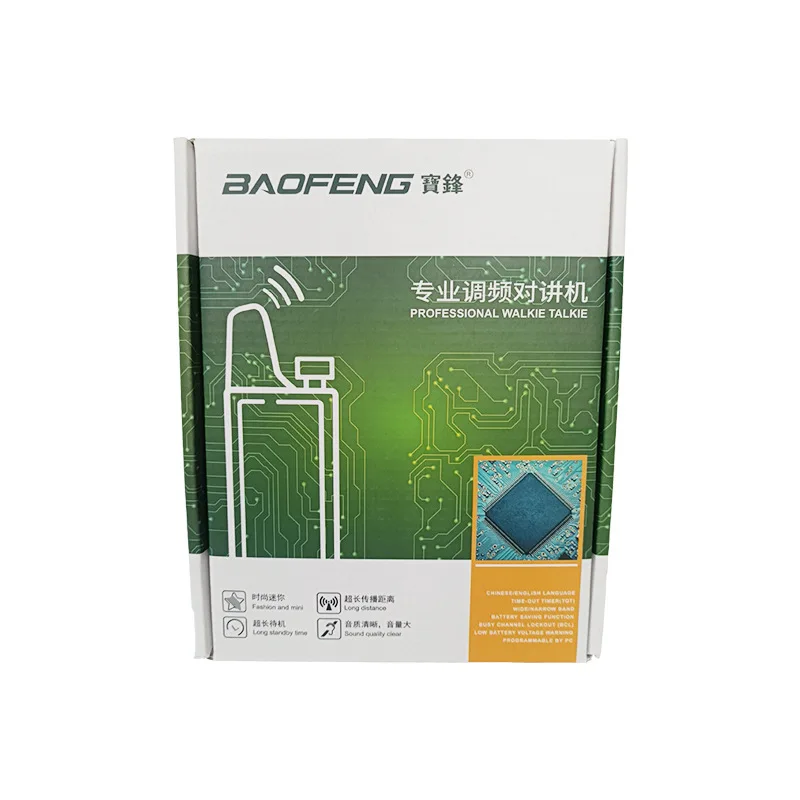 Baofeng Bf-t7 A-prefix Antenna Mini Walkie Talkie USB Direct Charging