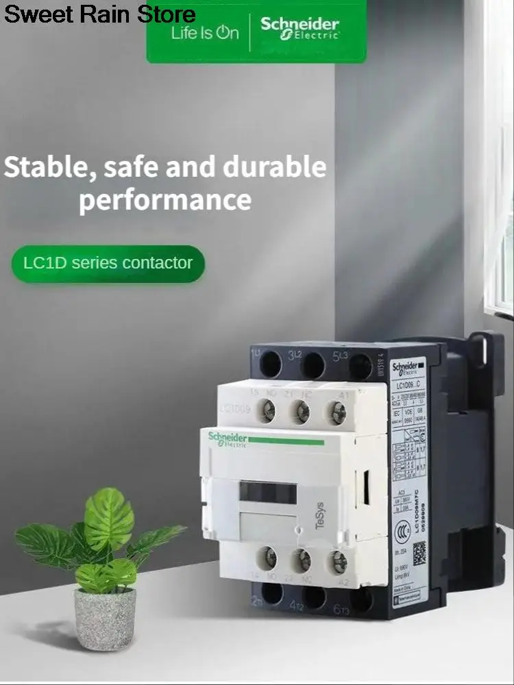 Контактор Kontaktor Schneider LC1D25 LC1D32 LC1D38 3P 110 В переменного тока LC1D B7C F7C M7C Q7C 24 220 380 в