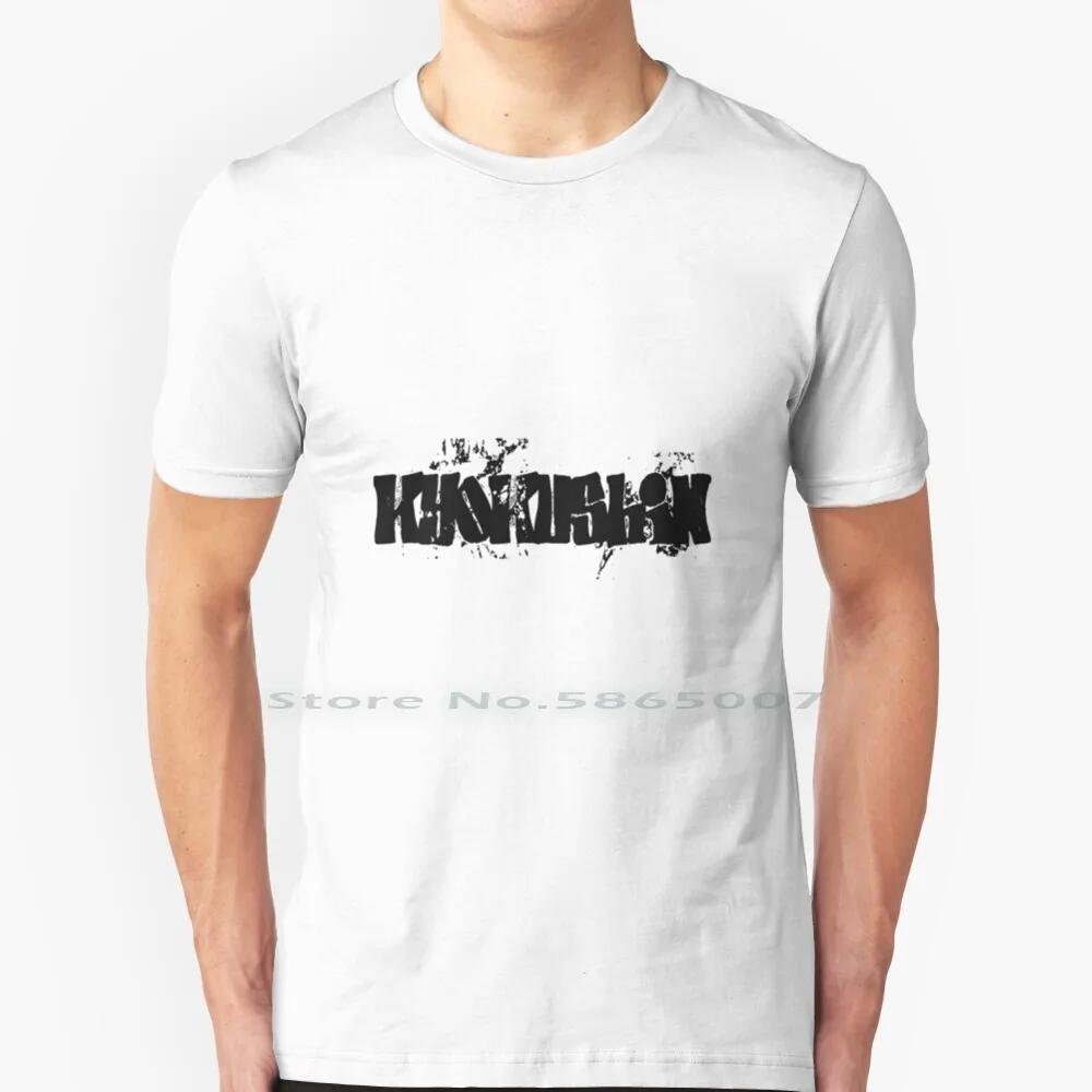 

Футболка Kyokushin из 100% хлопка, большие размеры 6xl, модная футболка в подарок
