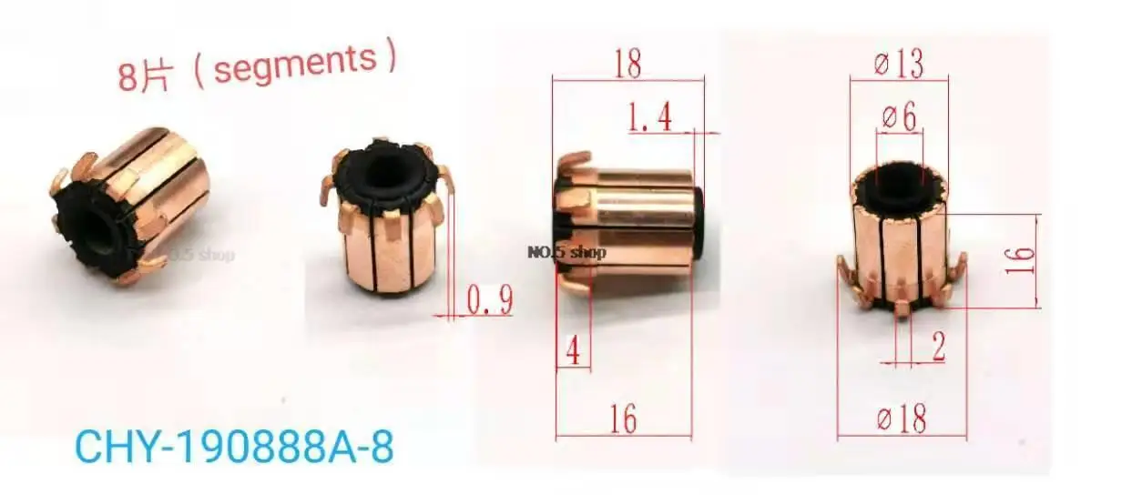 

5 шт 13*6*16(18)* 8P медные стержни, коллектор электродвигателя