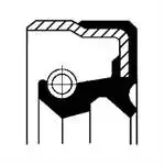 

Для 82019480 (01019480B) YAG KECESI. Дифференциал B1BASL 75,0 × FKM