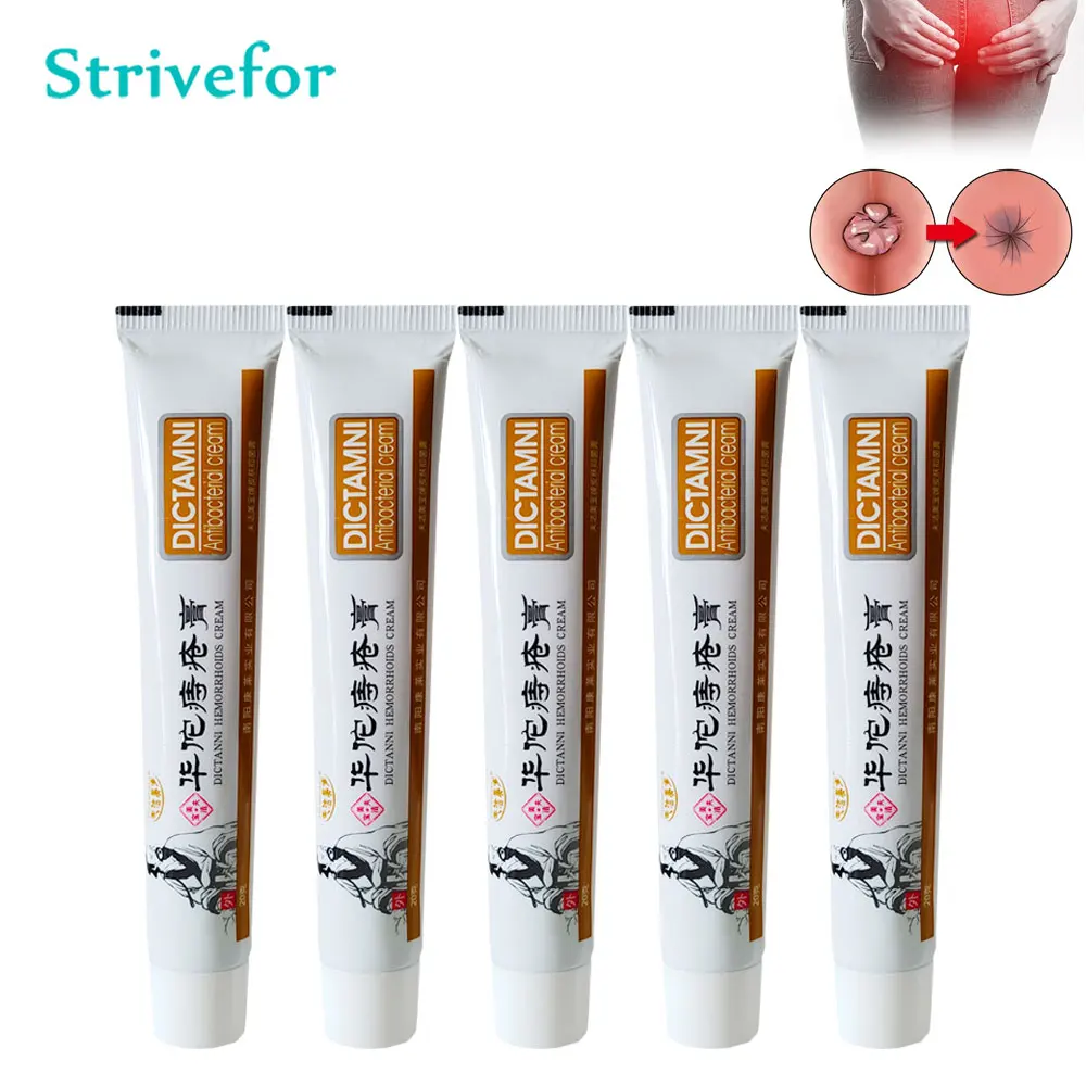 5 шт. мазь для удаления геморроя анальный отеки обезболивающий крем