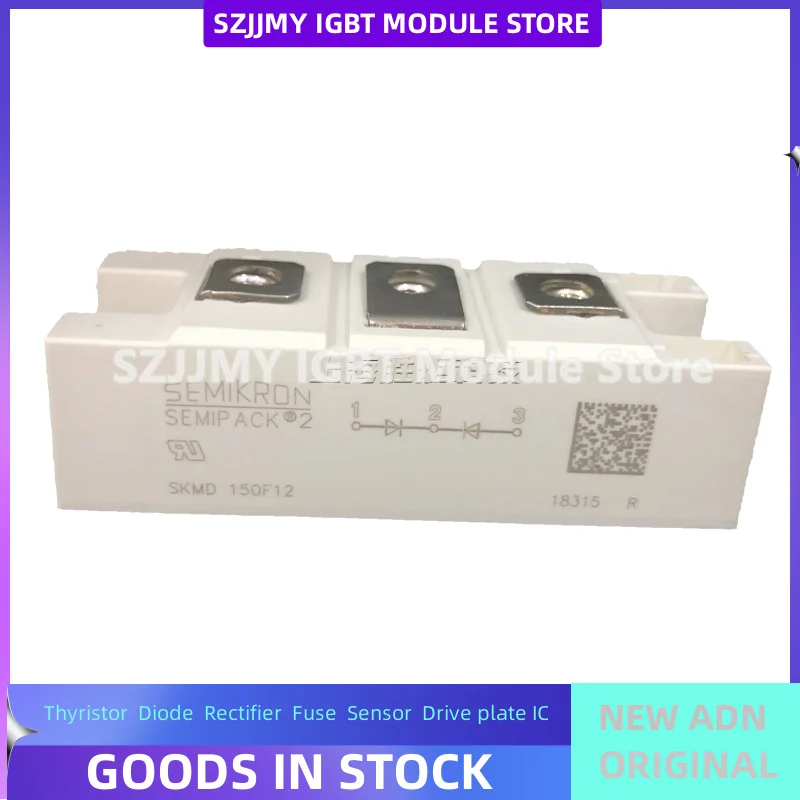 Диодный модуль SKMD105F12 SKMD150F12 SKMD202E02 SKND42F12 SKKT132/16E SKKE120F17 SKKD150F12 SKKD170F12 SKND150F12 SKKH15/08