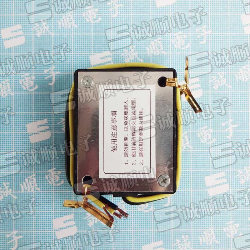 

MH-25 MH-23 MH-20TC fast brake type brake motor rectifier aluminum plate
