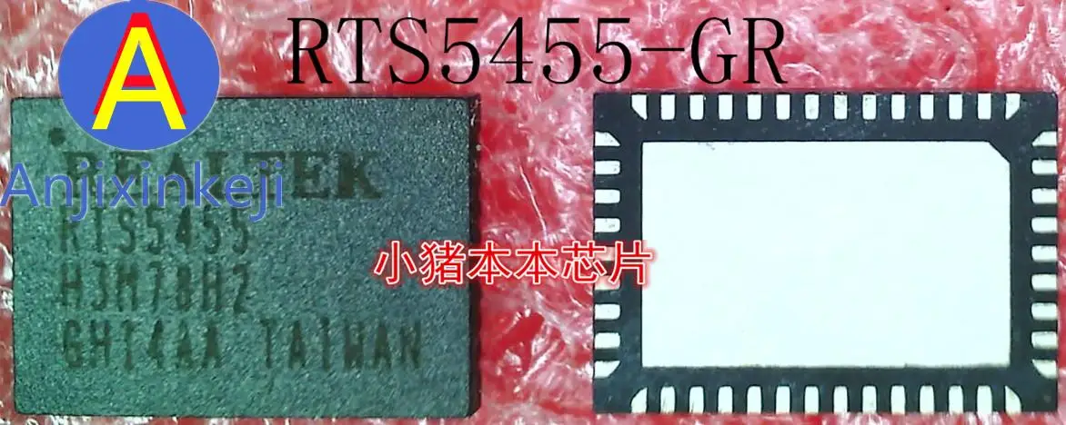 

5 шт., 100% оригинальная новинка, женская модель лучшего качества, ts5455 QFN