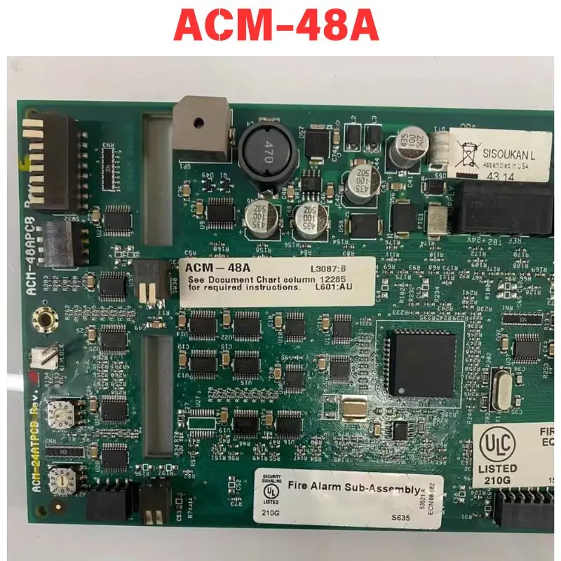 Используется для проверки работоспособности платы управления шиной ACM-48A S635