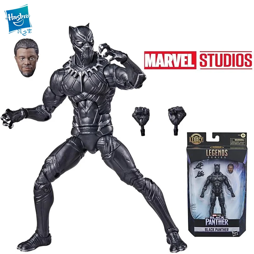 Children's Toy Gifts Collect Toys