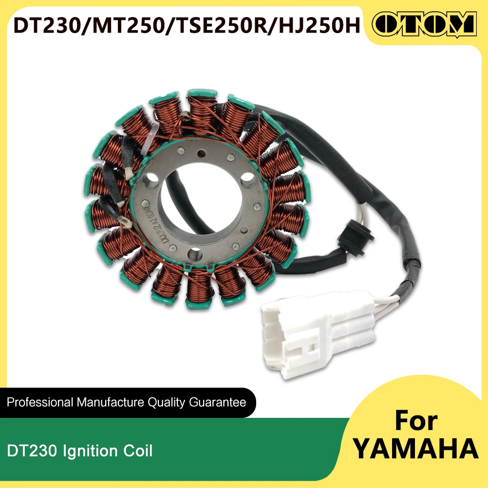 OTOM DT230 HJ250H генератор катушки зажигания мотоцикла магнитный статор в сборе для YAMAHA