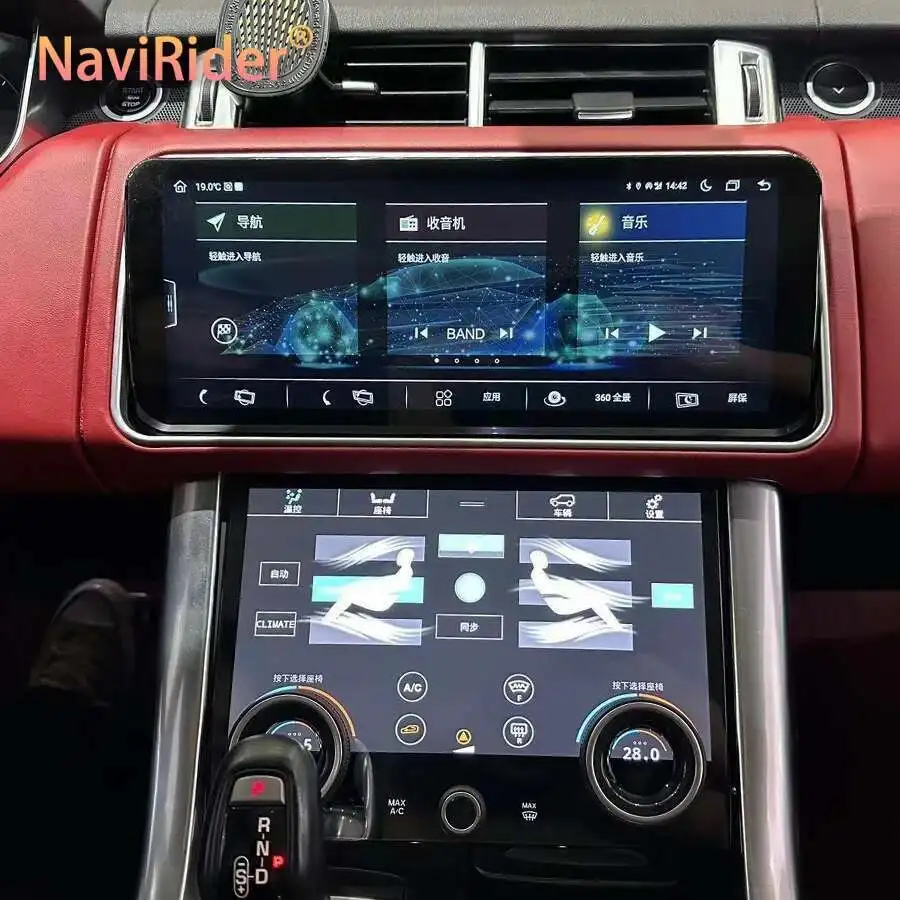 

12,3-дюймовый автомобильный экран Android 14, Carplay для Land Rover Range Rover Sport L494 2013 2014 2015 2016 2017, мультимедийный плеер, стерео GPS