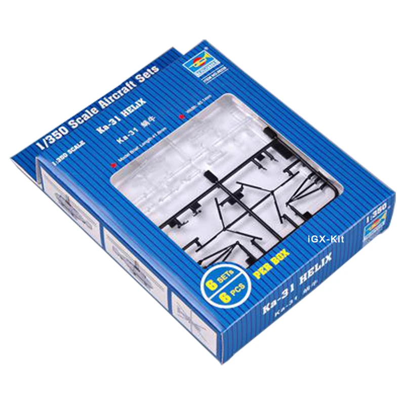 Trumpeter масштаб 06228 1/350 русский строительный вертолет многофункциональный военная