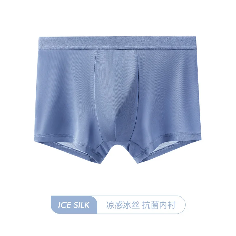 10PCS Popular Men's Ice Silk Underwear Summer Graphene Antibacterial Underpants Male's Comfortable Breathable Boxers
