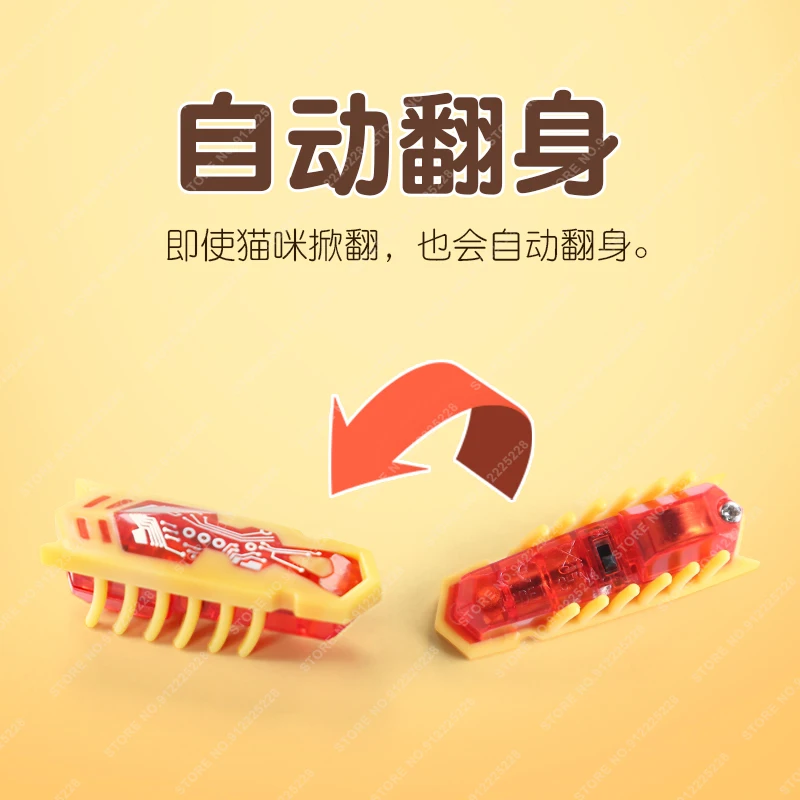 Игрушка для домашних животных XiaoMi Электрический таракан саморазвлекательный со