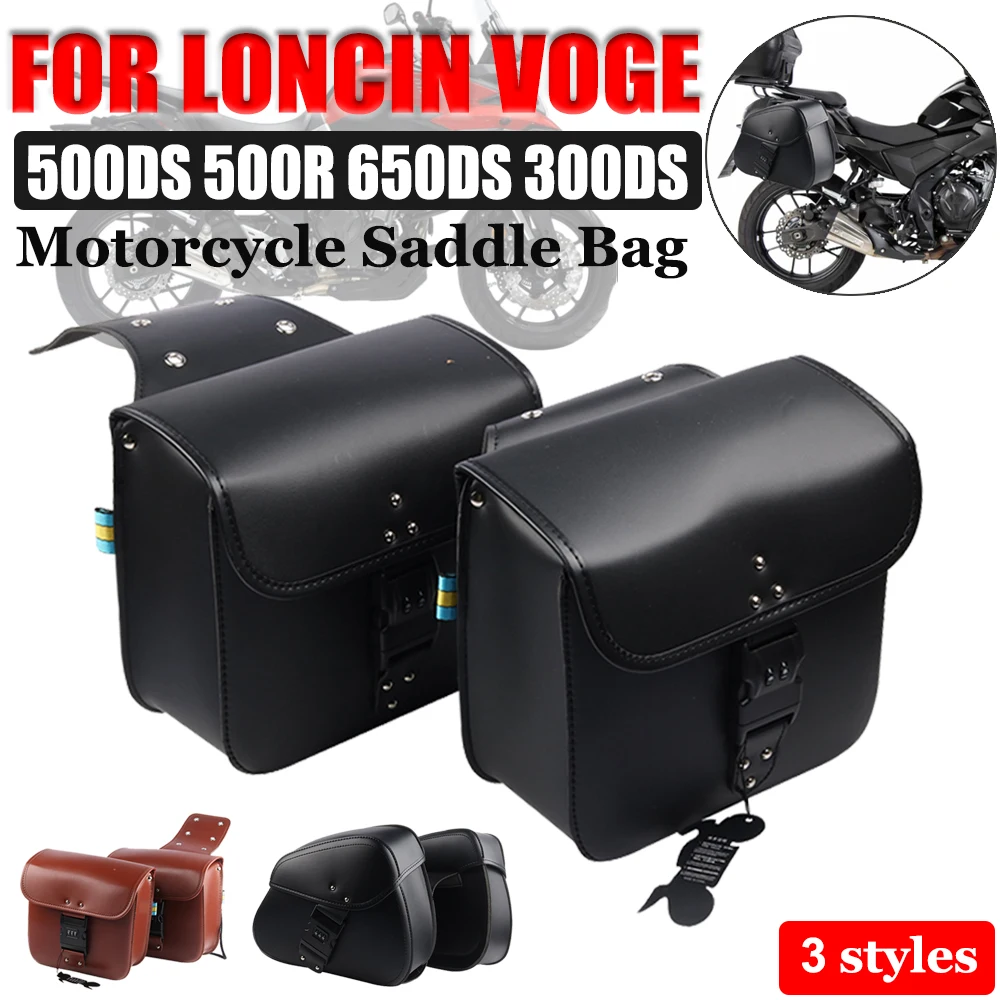 

For Loncin VOGE 500DS 500R 650DS 300RR 300R 500AC 300 R 650 500 DS R Accessories Leather Side Bag Saddle Bags Storage Tool Bag