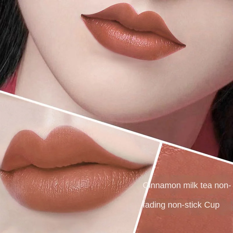 

YY New Non-Fading No Stain on Cup Cinnamon Milk Tea Bean Paste Lipstick