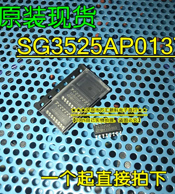 Оригинальный Новый импульсный источник питания SG3525AP013TR SG3525AP SOP-16, 10 шт.