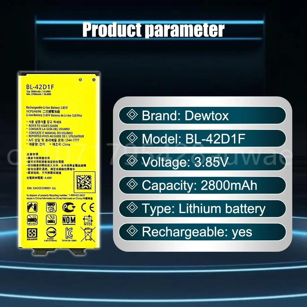 Новый запасной аккумулятор BL-42D1F емкостью 2700 мАч для LG G5 VS987 US992 H820 H840 H850 H830 H831 H868 F700S