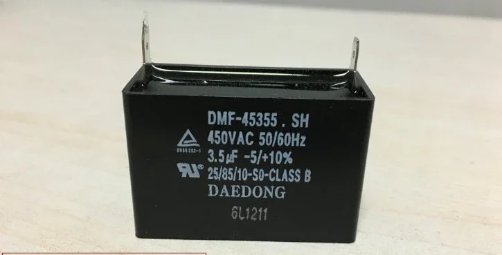 Корейский конденсатор DAEDONG DMF-45355.SH 3 5 мкФ