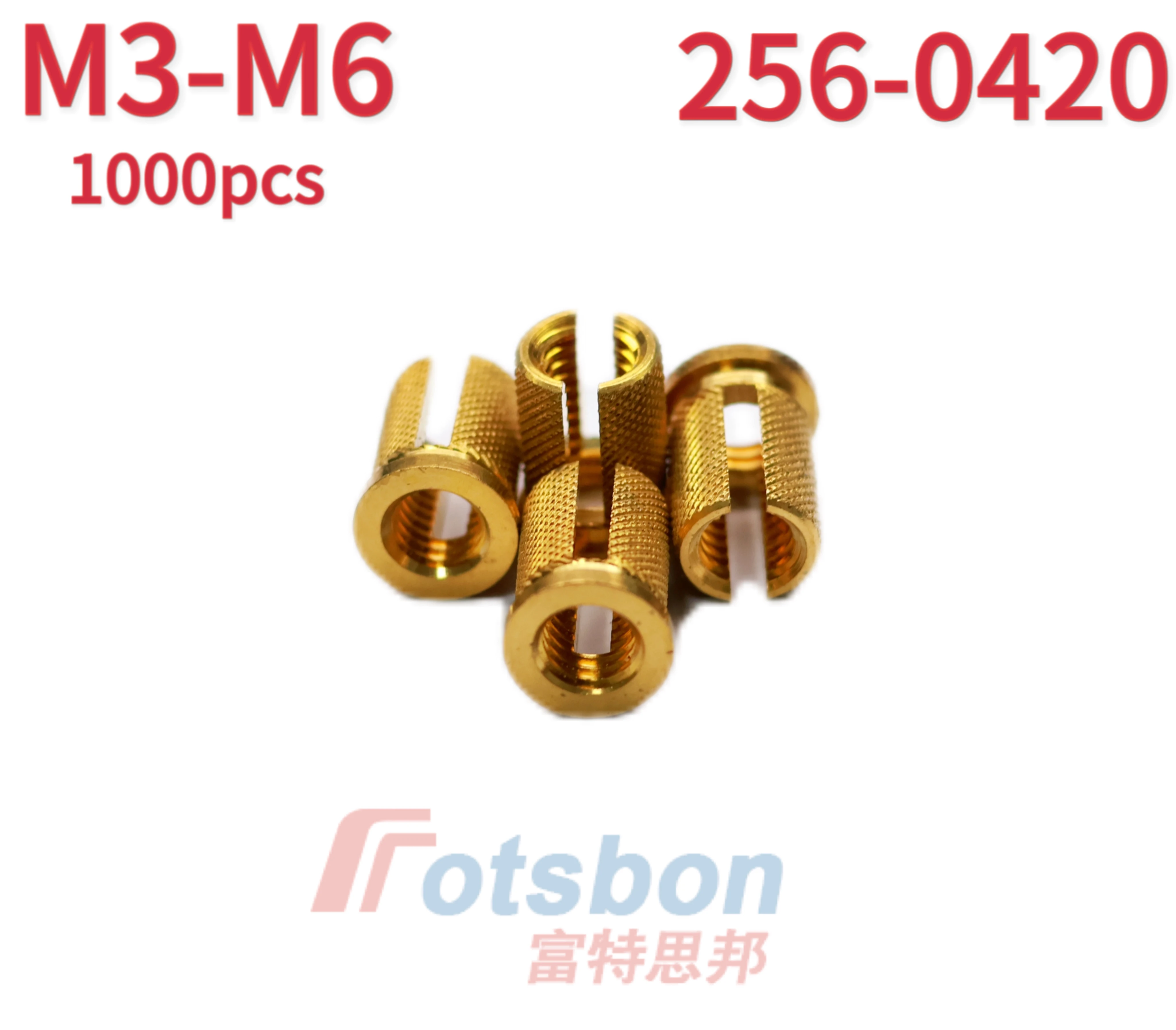 

PFLB/PFLA-M3/M4/M5/M6/256/440/632/832/032/0420Brass/SUS/Aluminum Copper Hot Melt Injection Molding Knurl Insert Nut Embedded
