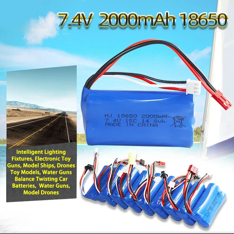 Аккумулятор для радиоуправляемого автомобиля 7 4 В 3000 мАч 15C 18650 Lipo