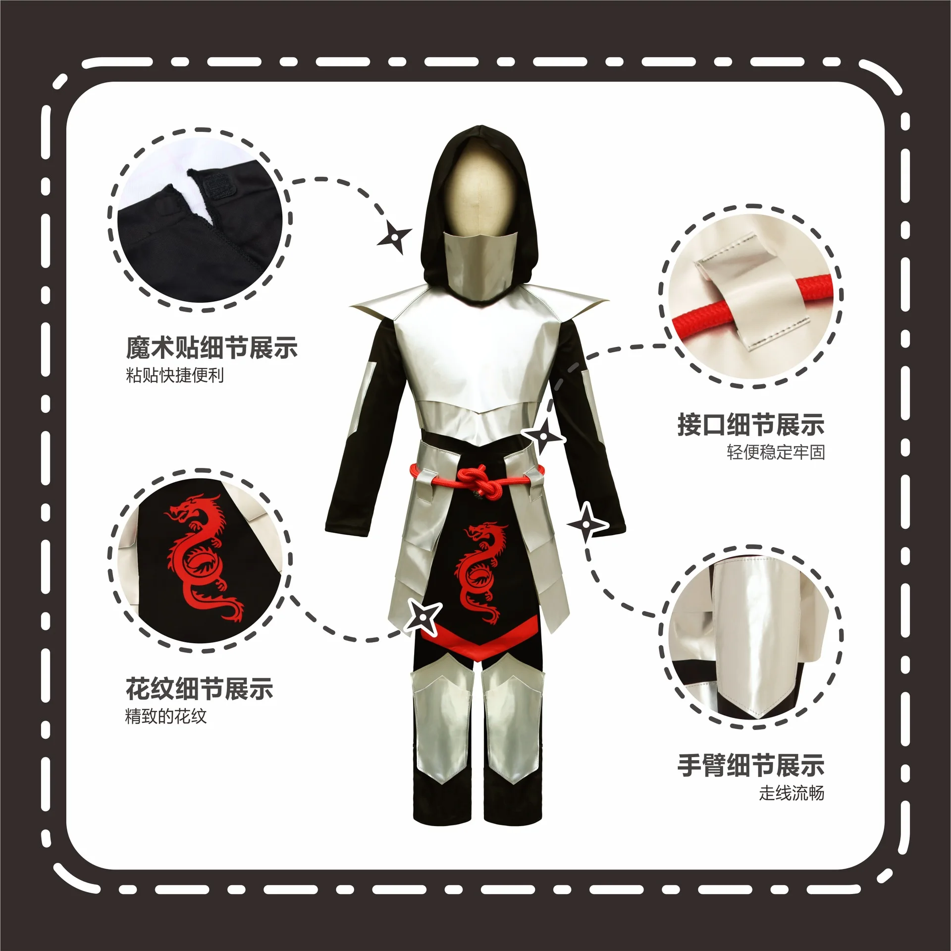 Детское представление японские ночные костюмы ниндзя для косплея одежда на