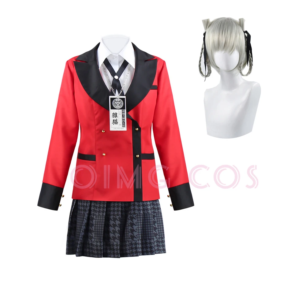 

Cheating Allowed Bishōjo Transfer Student Jabami Yumeko School Uniform Role Play Performance Uniform