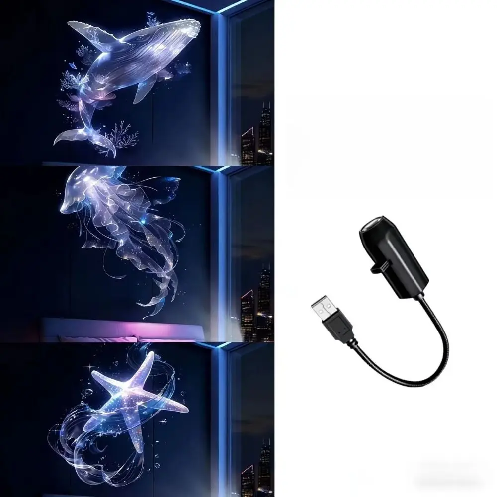 Фото Регулируемый проектор LED USB с разнообразными узорами: кит, бабочка, морские звезды, медузы. Проекционная лампа для ночного освещения. №5
