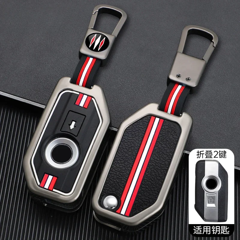 Чехол для ключей из сплава BMW R1250GS C400gt F750GS F850GS K1600B GT R1200RS GS RT F900R XR аксессуары