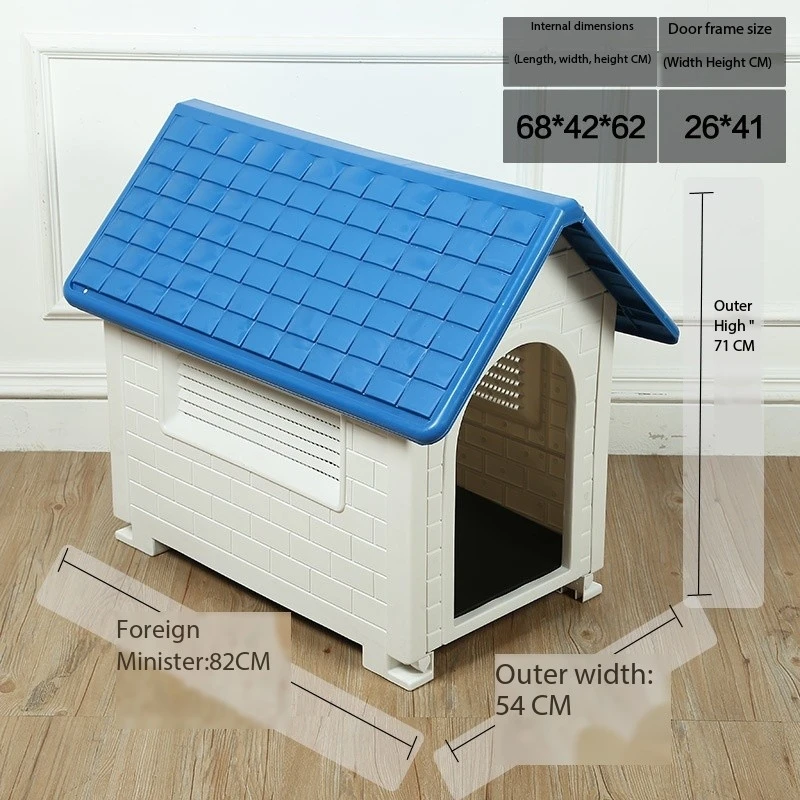 Большой домашний животный экологически чистый дом на открытом воздухе в