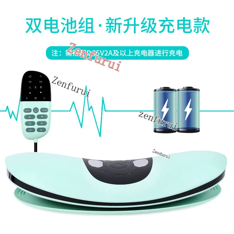 Массажер для поясницы Curvature интеллектуальный электрический горячий компрессор