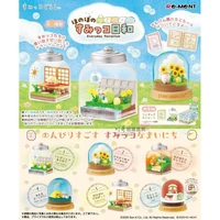 candy toy re ment in bottle sumikko gurashi scene capsule toy gashapon table decoration collection