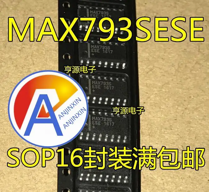 

10 шт. 100% оригинальный новый MAX793SESE MAX793SCSE MAX793S SOP16