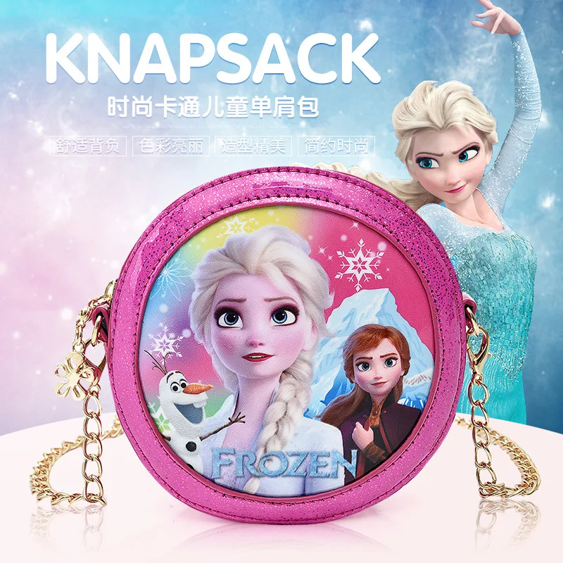 

Disney new fashion children's shoulder bag frozen Princess Sophia sequin cartoon cute baby princess messenger bag