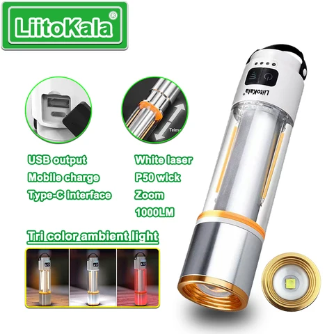 LiitoKala LF-936 P50 лазерный фонарик 1000LM