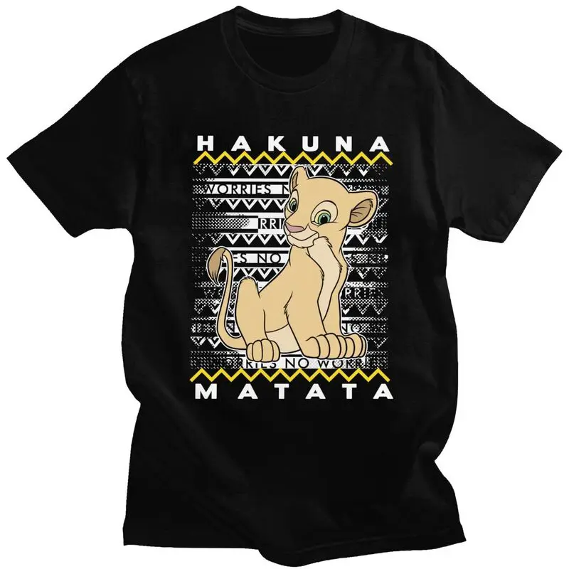 Мужская футболка из 100% хлопка с принтом Hakuna Matata