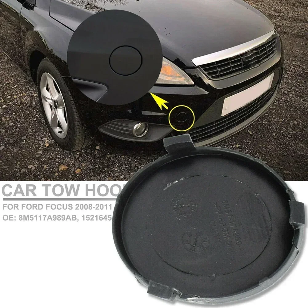 Крышка фаркопа автомобиля пластиковая для Ford Focus Mk2 передний бампер