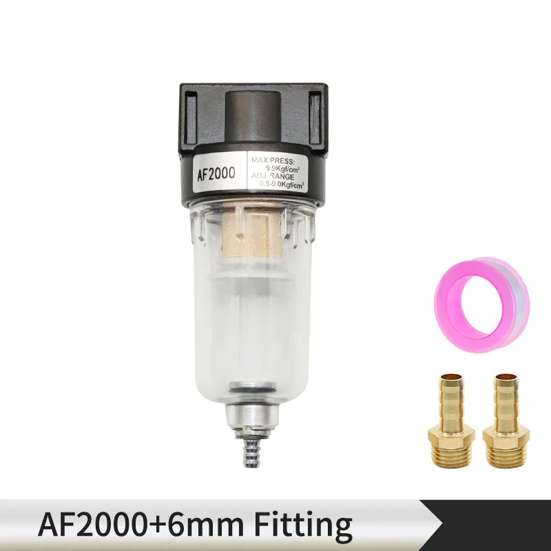 Фильтр воздуха OMCH AF2000  для компрессора