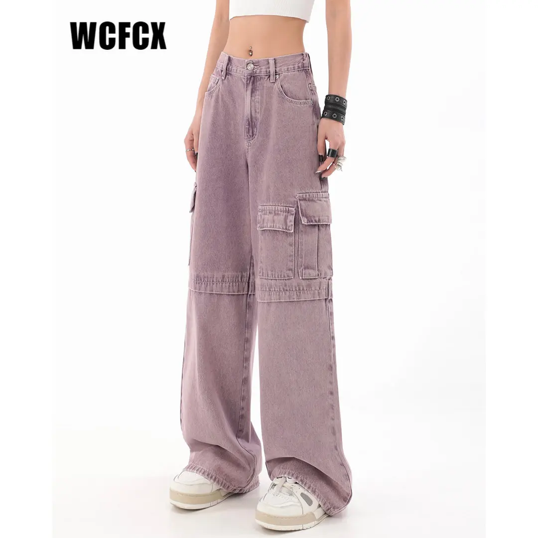 

WCFCX STUDIO Straight Leg Jeans Woman High Waist Baggy Jeans Y2K Clothes Streetwear Cargo Pants Jeans Wide Sweatpants