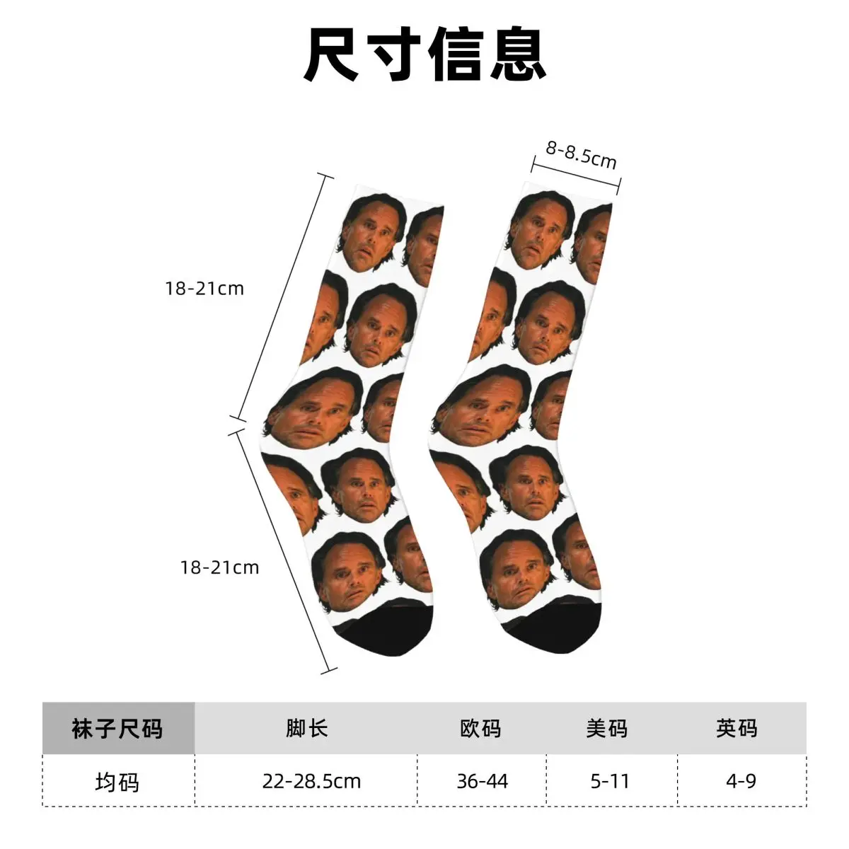 Фото All Seasons Rick WTF Gagged Goggins Face Meme White Lotus Socks Harajuku Sport Middle Tube Socks Stockings for Men Women Gifts №5