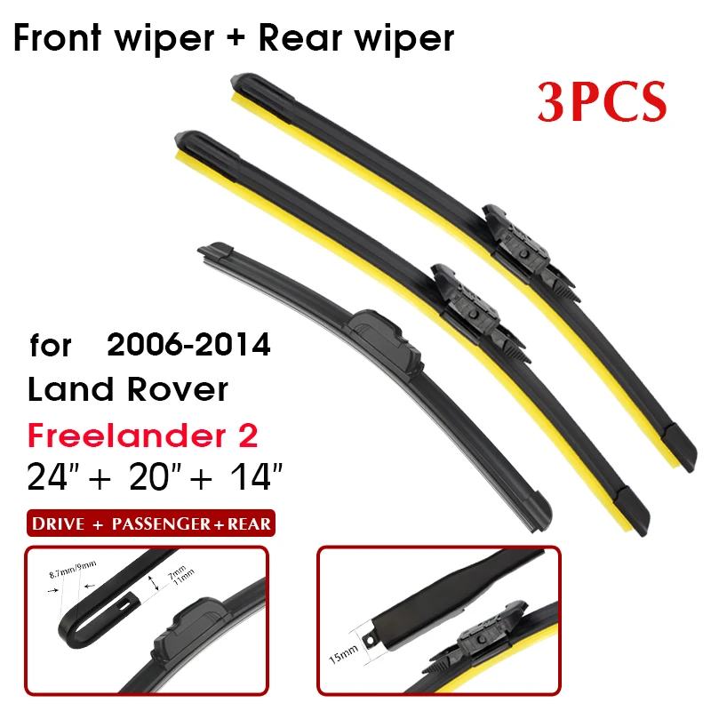 

BROSHOO 24 "20" 14 "стеклоочистителей для Land Rover Freelander 2 2006-2014 Передние Задние 2013 2012 2011 2010 2009 2008 2007