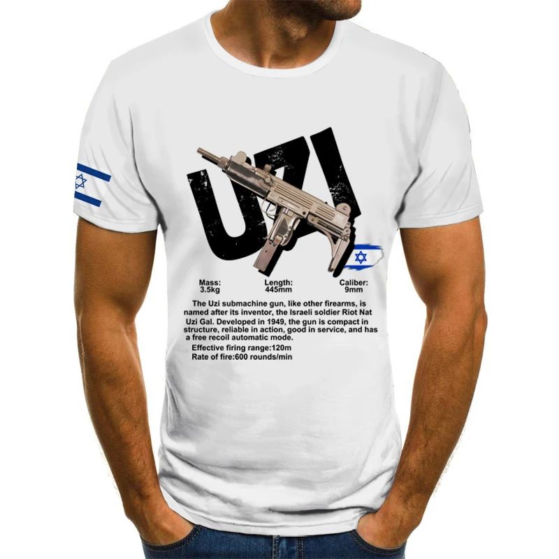 Футболка быстросохнущая эластичная легкая с 3D-принтом из полиэстера коротким