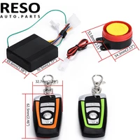 reso universal anti theft security alarm system engine start scooter motorcycle remote control key
