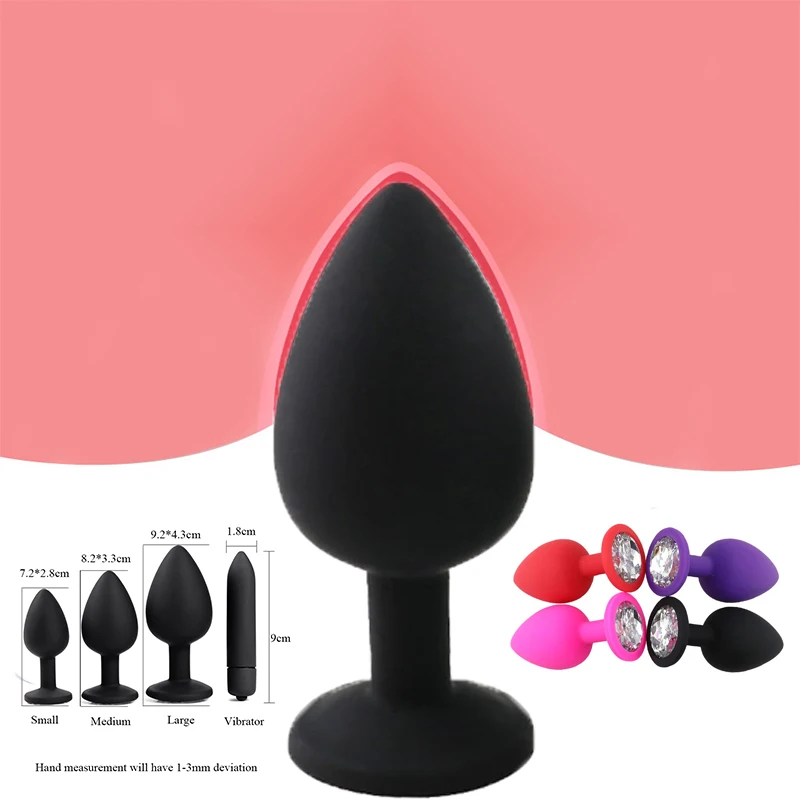 Силиконовая Анальная пробка секс-игрушки анальные игрушки для женщин маленькие