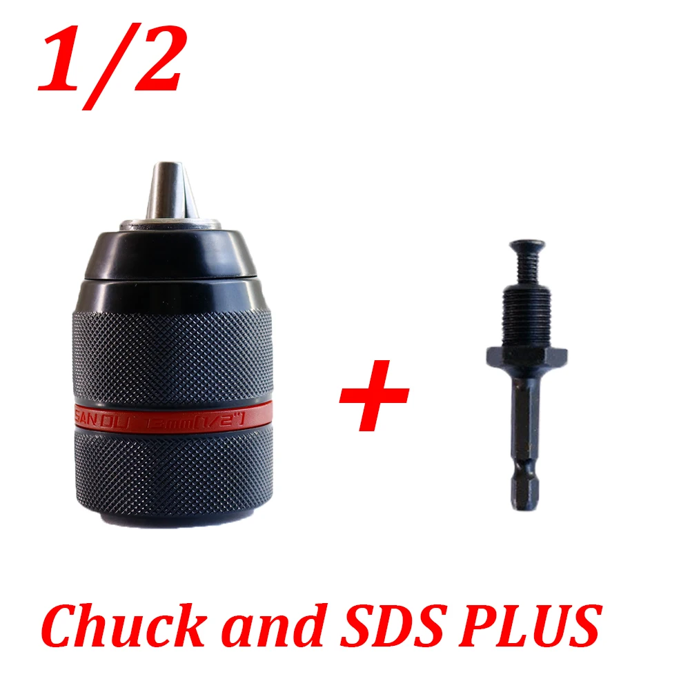 1-4 компл. 1/2-20UNF 10 мм 13 мм бесключевой сверлильный патрон металлический сверхмощный шестигранный хвостовик/SDS/розетка квадратный гнездовой адаптер аппаратный ручной инструмент