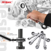 hi spec 5pc 7pc wrenches box end wrench dual head ring spanner deep offset ring key spanners hand tool set for car repair tools