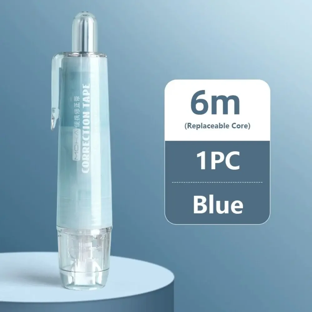 

Корректор ленточный Candy Color 6 м