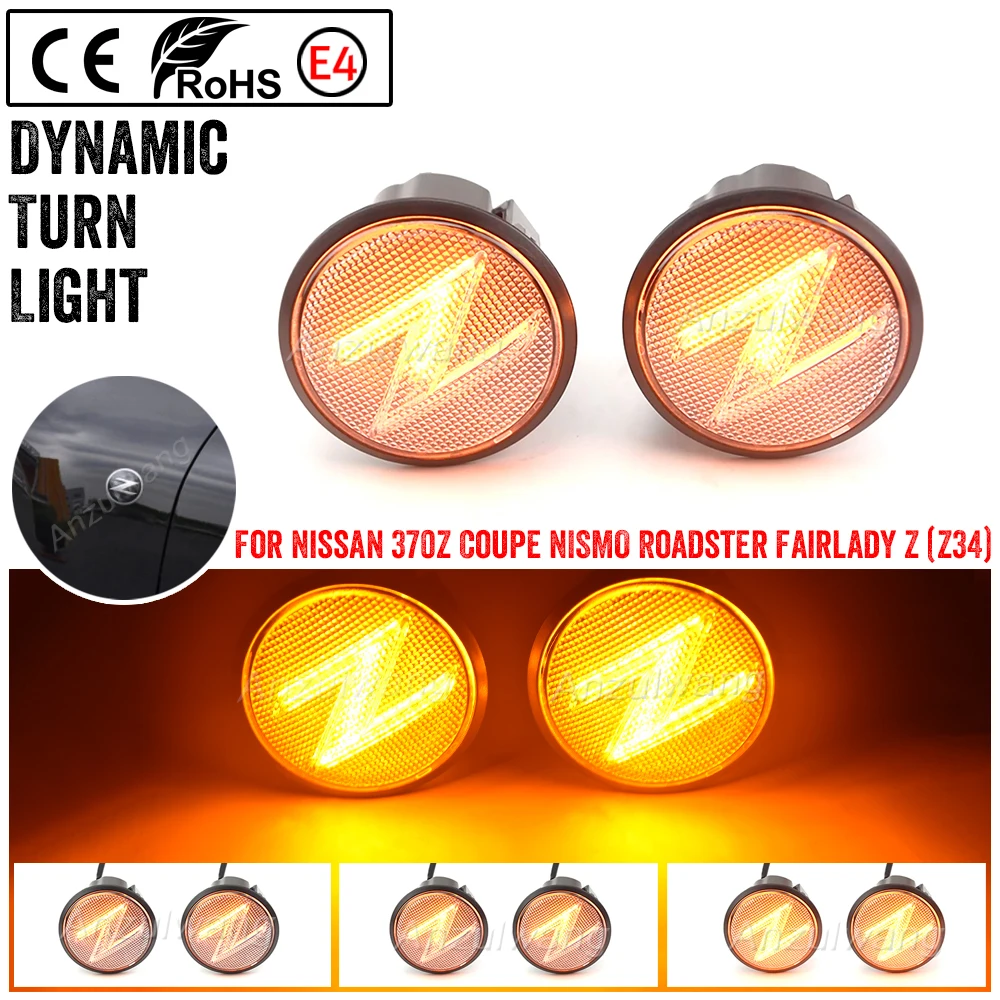 2 светодиодных динамических боковых маркера фонарь поворота последовательный