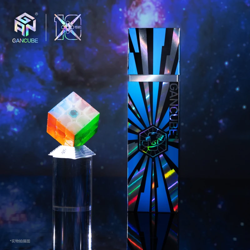 [ECube] GAN 15 Maglev 10 лет большой подарочный набор прозрачный магнитный скоростной куб
