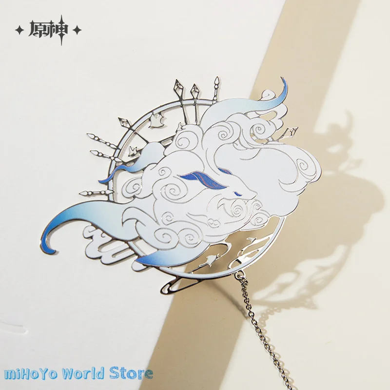 Gan Yu Закладка MiHoYo